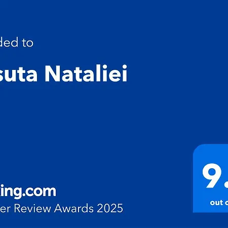Casuta Nataliei בראשוב